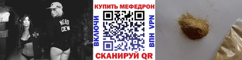  COCAIN Зея