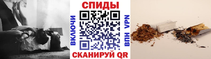 Бутират бутик  цены наркотик  Зея 