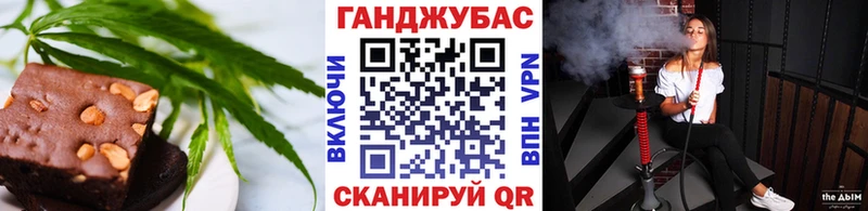 дарк нет официальный сайт  Зея  Canna-Cookies марихуана  закладки 