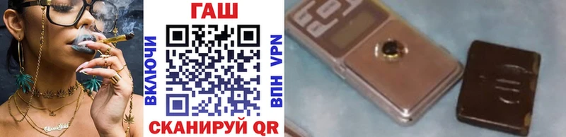 Гашиш индика сатива  Зея 