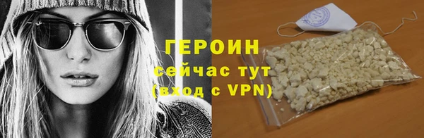 jwh Дмитровск