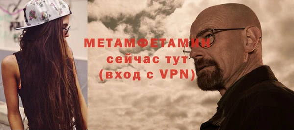 jwh Дмитровск