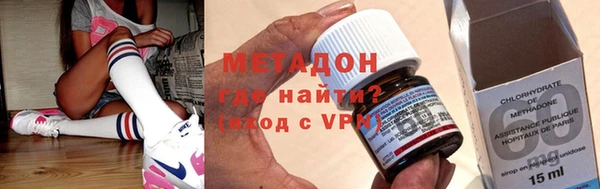 jwh Дмитровск