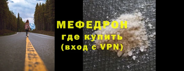 jwh Дмитровск