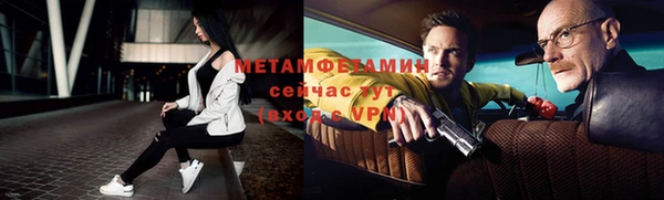 скорость mdpv Дмитриев
