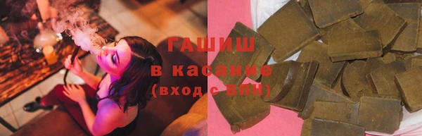 скорость Дмитров