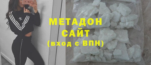 jwh Дмитровск