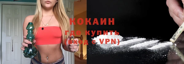 скорость mdpv Дмитриев