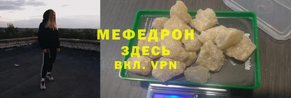 jwh Дмитровск