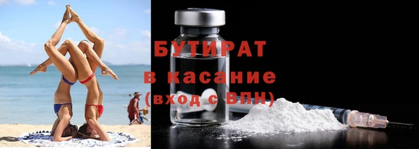скорость Дмитров