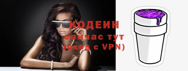 скорость mdpv Дмитриев