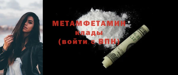jwh Дмитровск
