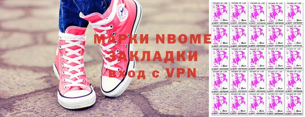 jwh Дмитровск