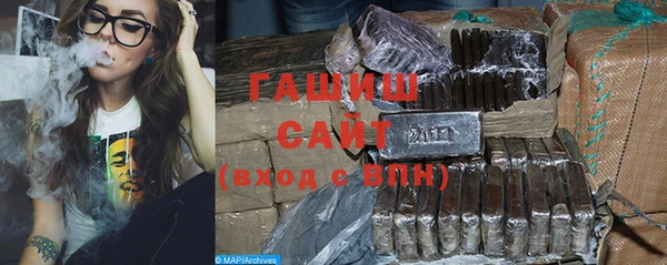 скорость Дмитров