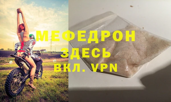 скорость mdpv Дмитриев