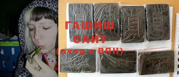 скорость Дмитров