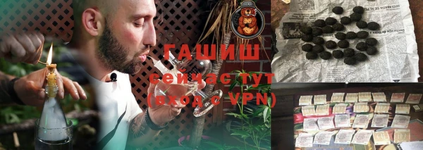 скорость Дмитров