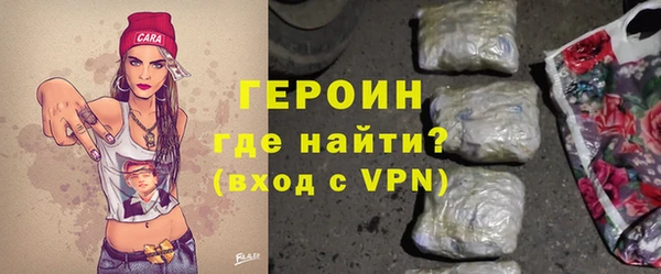 соль курить ск Весьегонск