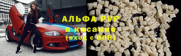 скорость mdpv Дмитриев
