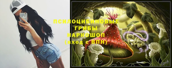 скорость Дмитров