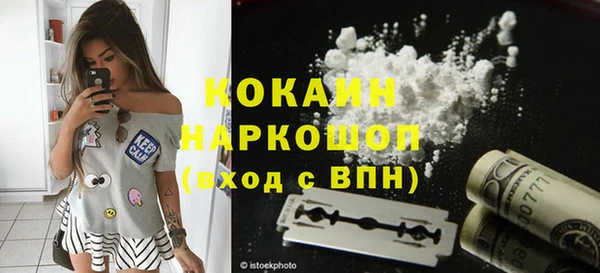 jwh Дмитровск