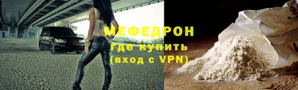 jwh Дмитровск