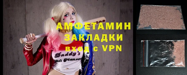 jwh Дмитровск