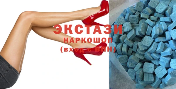 jwh Дмитровск